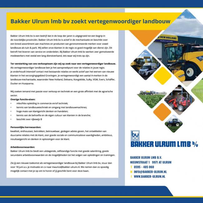 Vacature!!